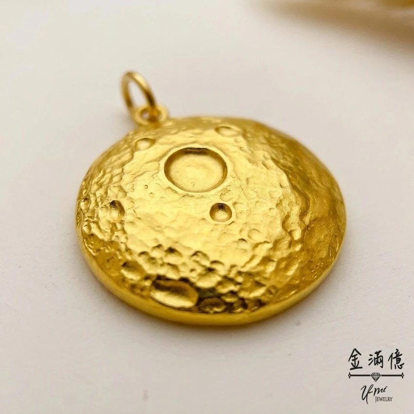 客製化黃金墜飾-月球表面純金項鍊 金滿億銀樓_02