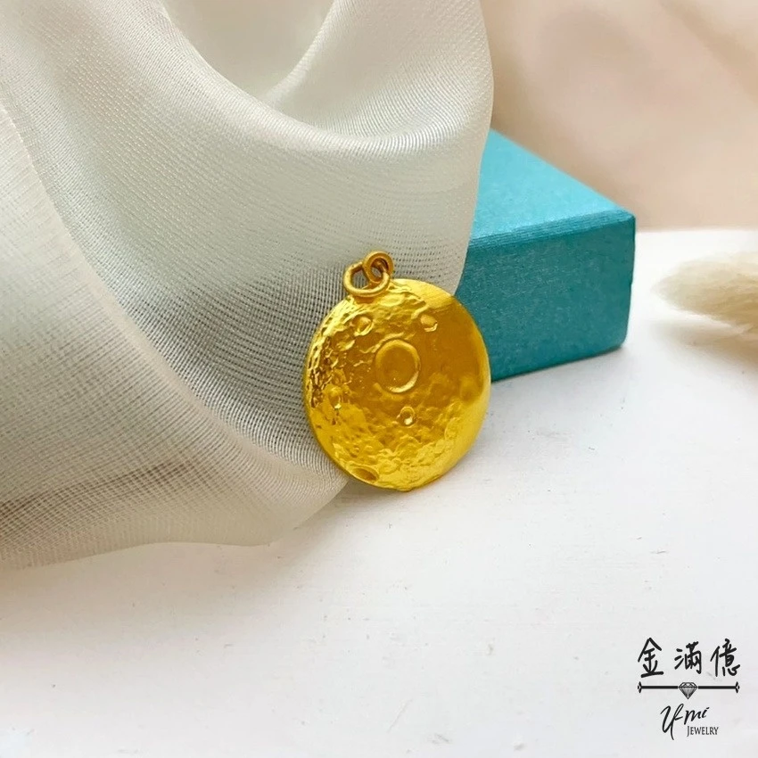 客製化黃金墜飾-月球表面純金項鍊 金滿億銀樓_03
