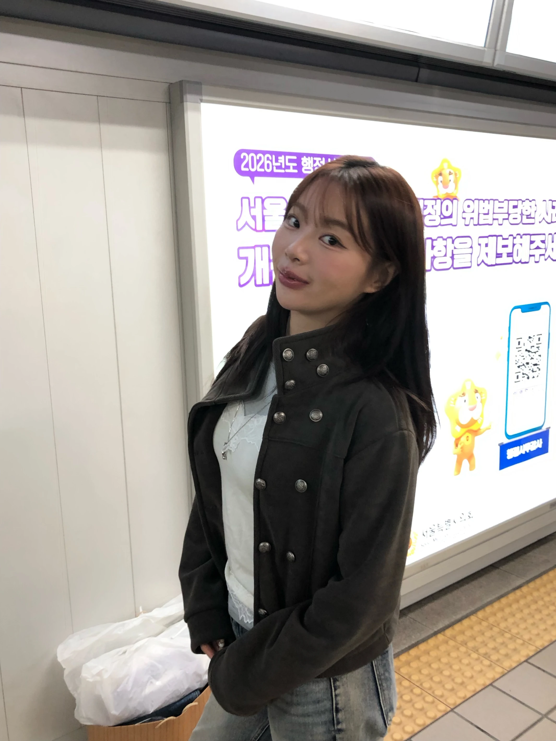 穿上秒變韓女🇰🇷拿破崙風內刷毛微短版外套 JK28