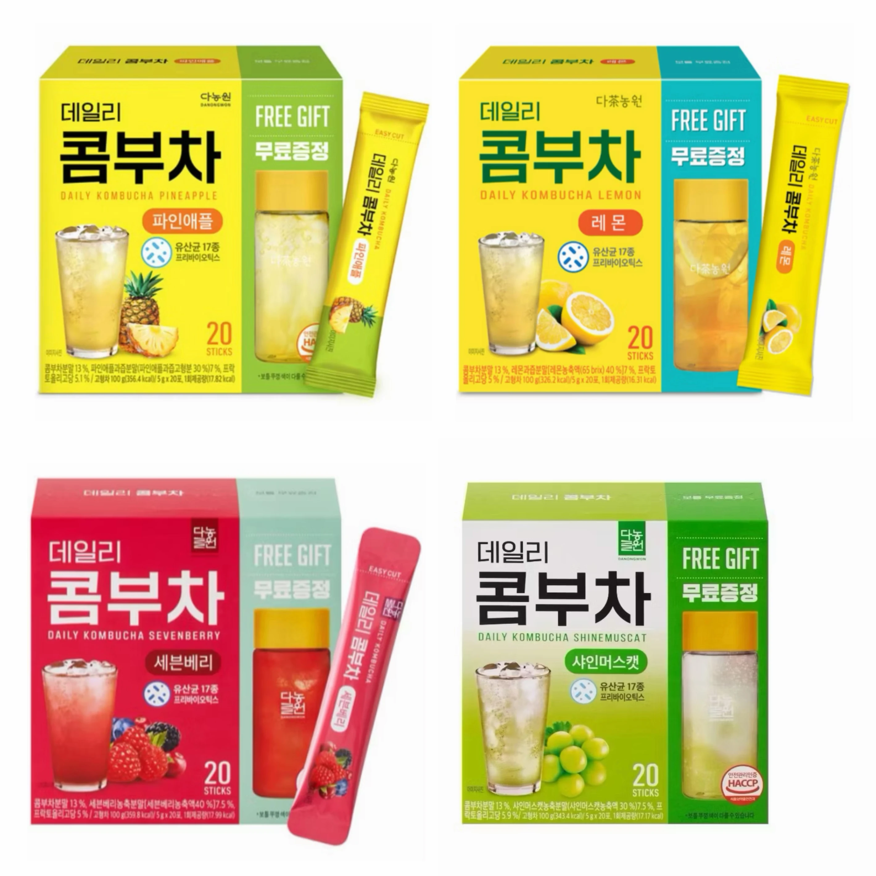 Danongwon 乳酸菌康普茶*20包 送水杯