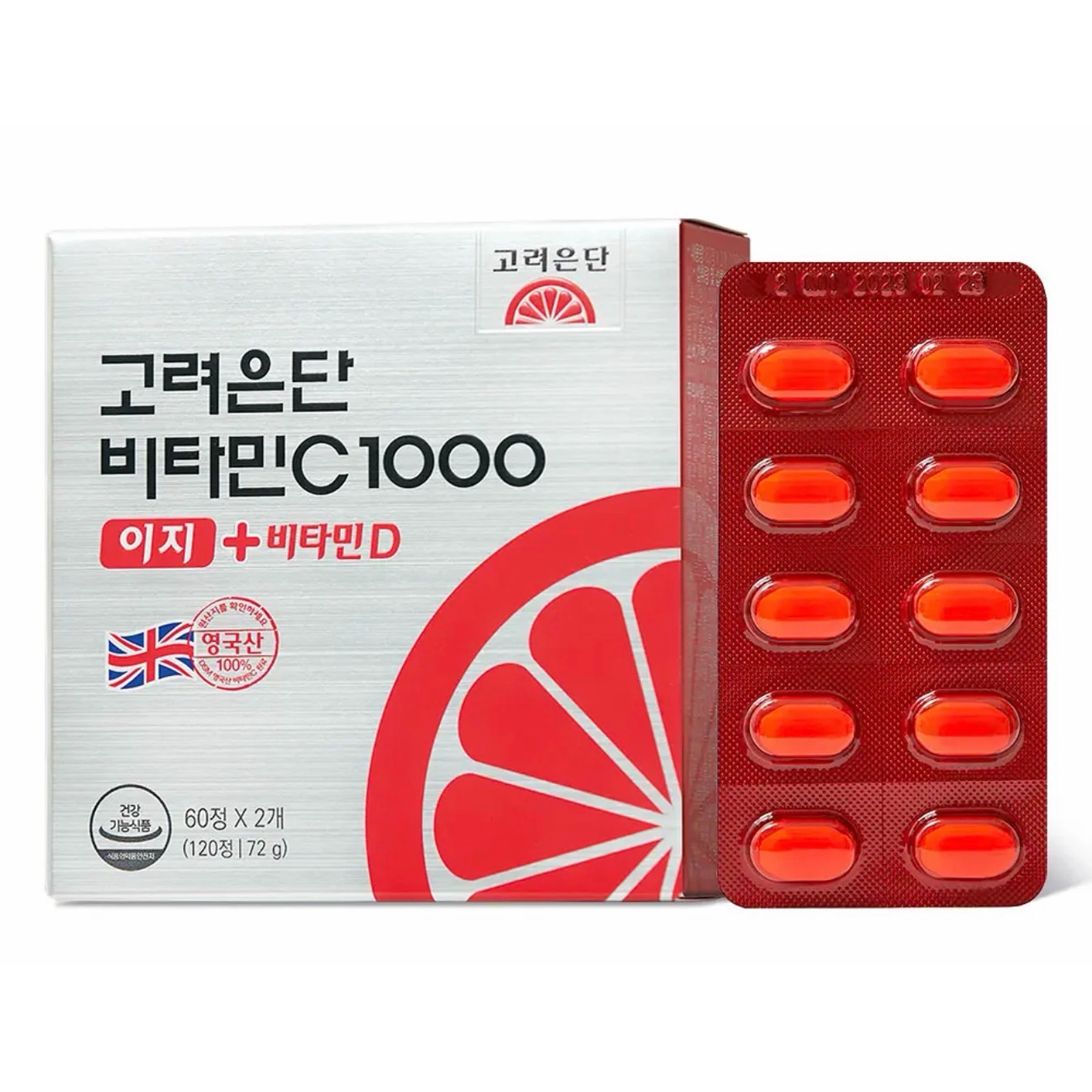 Korea Eundan高麗銀丹維生素C+D 60天份 120錠