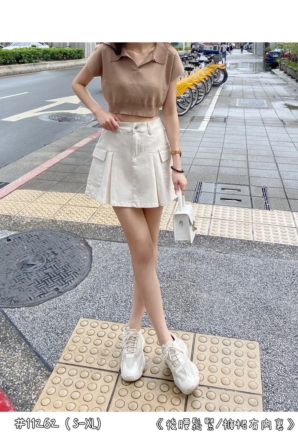 (現貨)鬆賢腰短裙褲學院風