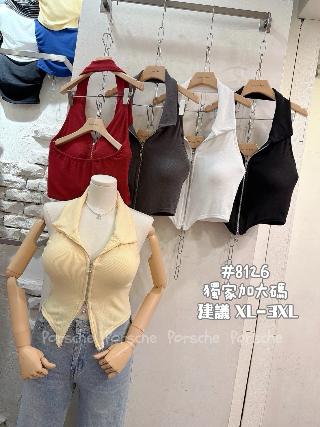 (現貨)【大尺碼】歐美設計感愛心雙拉鍊翻領背心 罩杯可拆