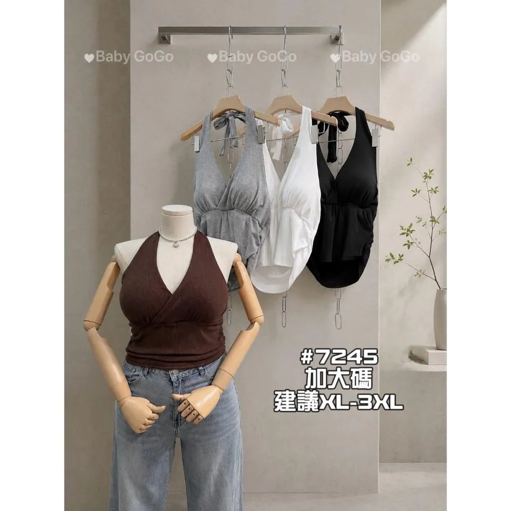 (現貨)【大尺碼】基本款低胸綁帶背心