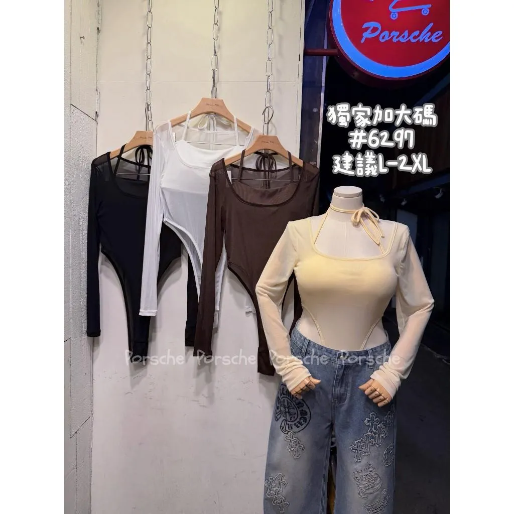 (現貨)【大尺碼】甜辣性感綁帶背心+連體罩紗兩件套