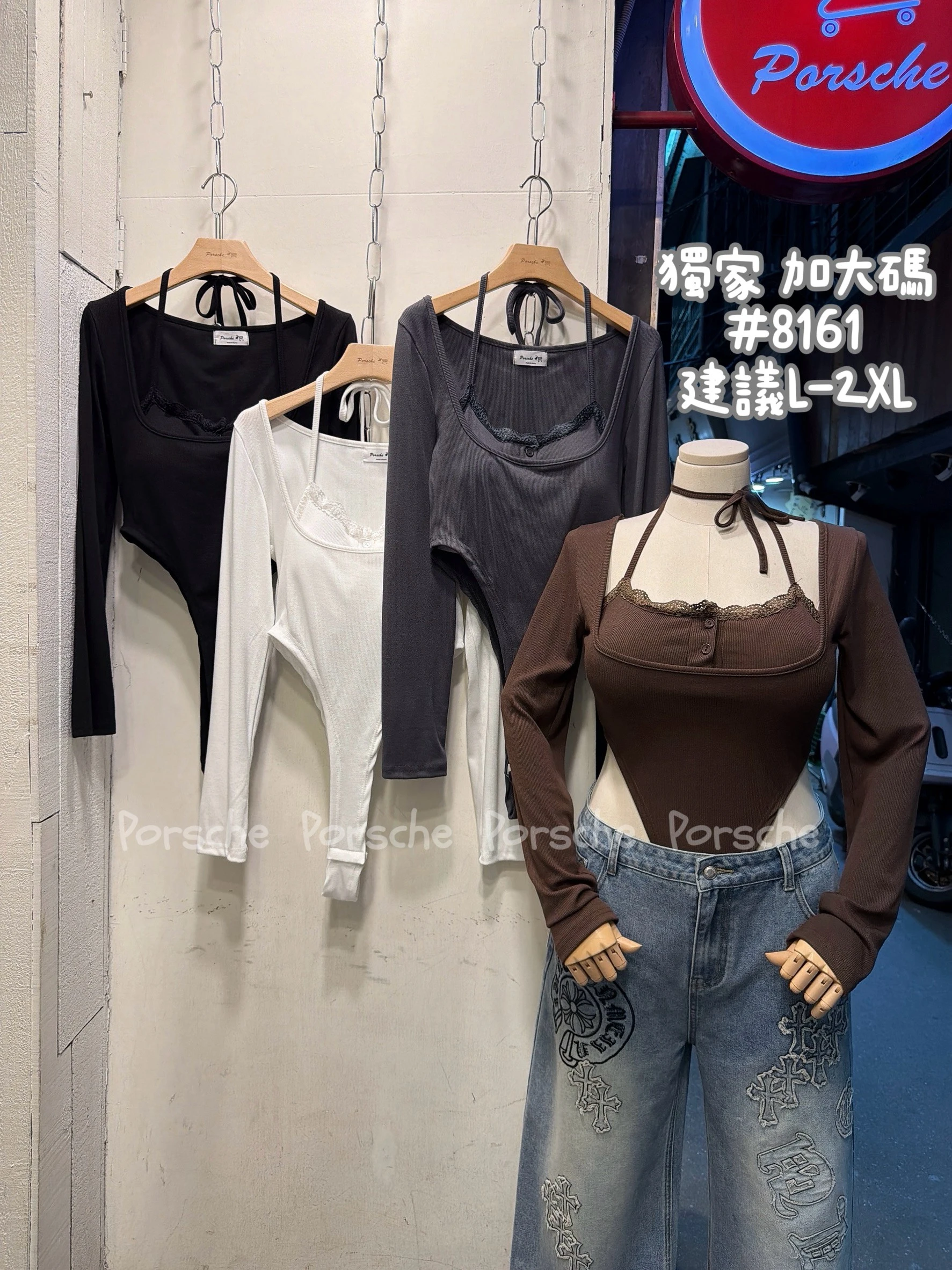 (現貨)【大尺碼】歐美款假兩件蕾絲長袖連體衣