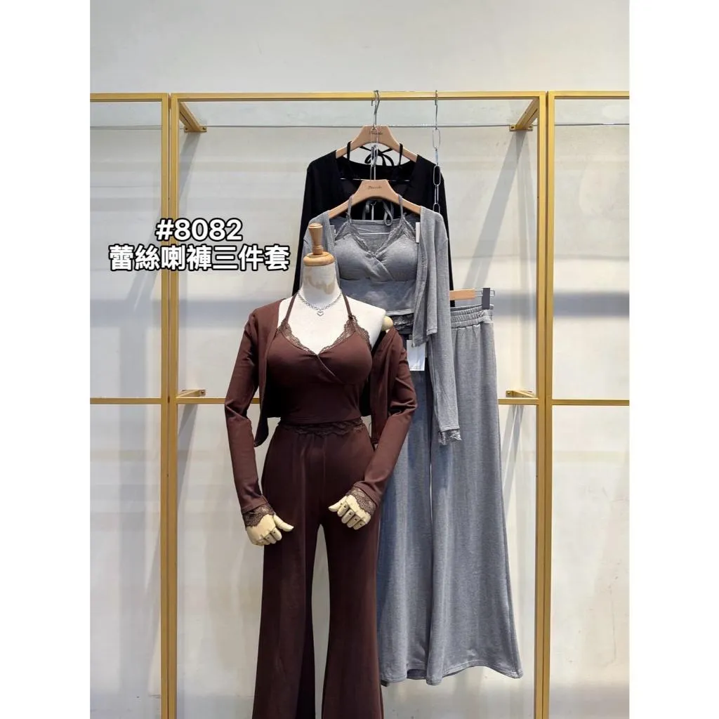 (預購)韓版甜美氣質綁脖拼接蕾絲罩杯背+外套+喇叭褲三件套