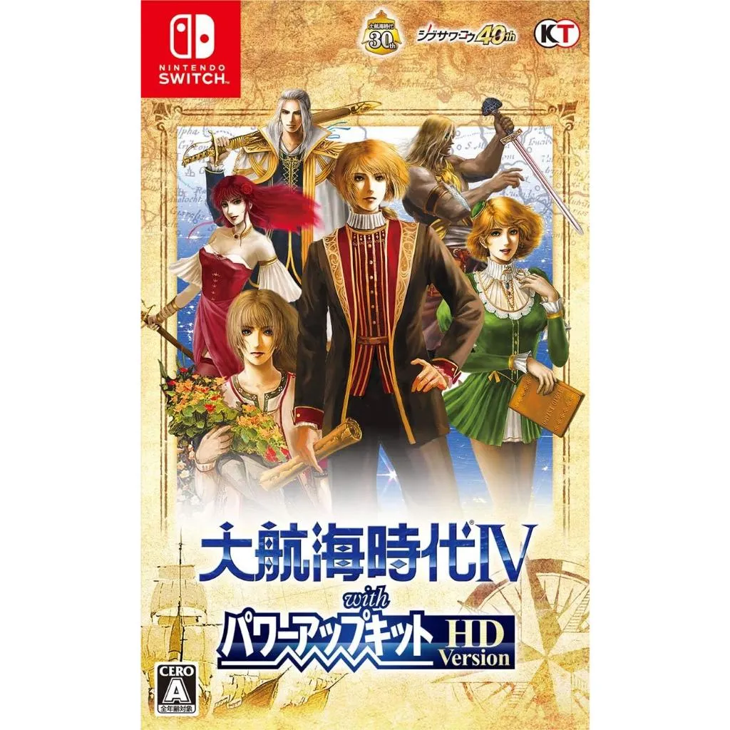 NS Switch 大航海時代Ⅳ 4 with 威力加強版 HD Version 日版 中文版