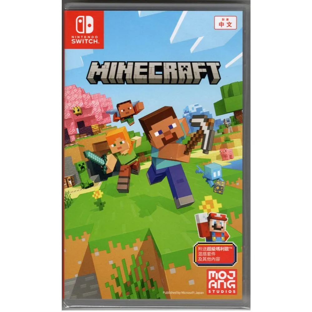 NS Switch 當個創世神 我的世界 Minecraft 中文版 (2024新封面)