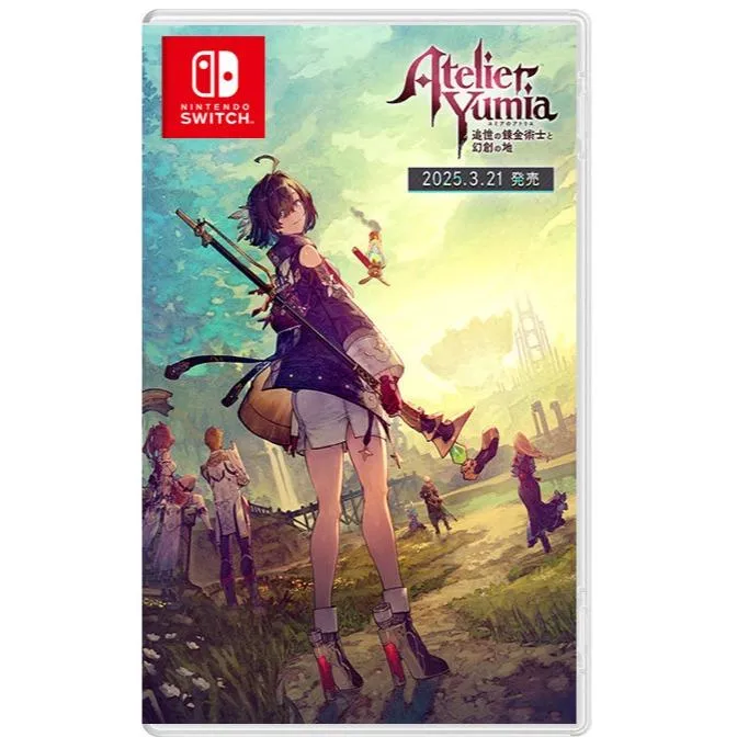 NS Switch 優米雅的鍊金工房 ~追憶之鍊金術士與幻創之地~ 中文版