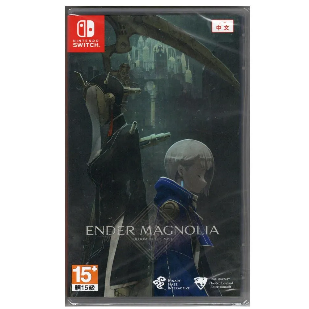 NS Switch 終結者瑪格諾莉亞：霧中綻放 中文版