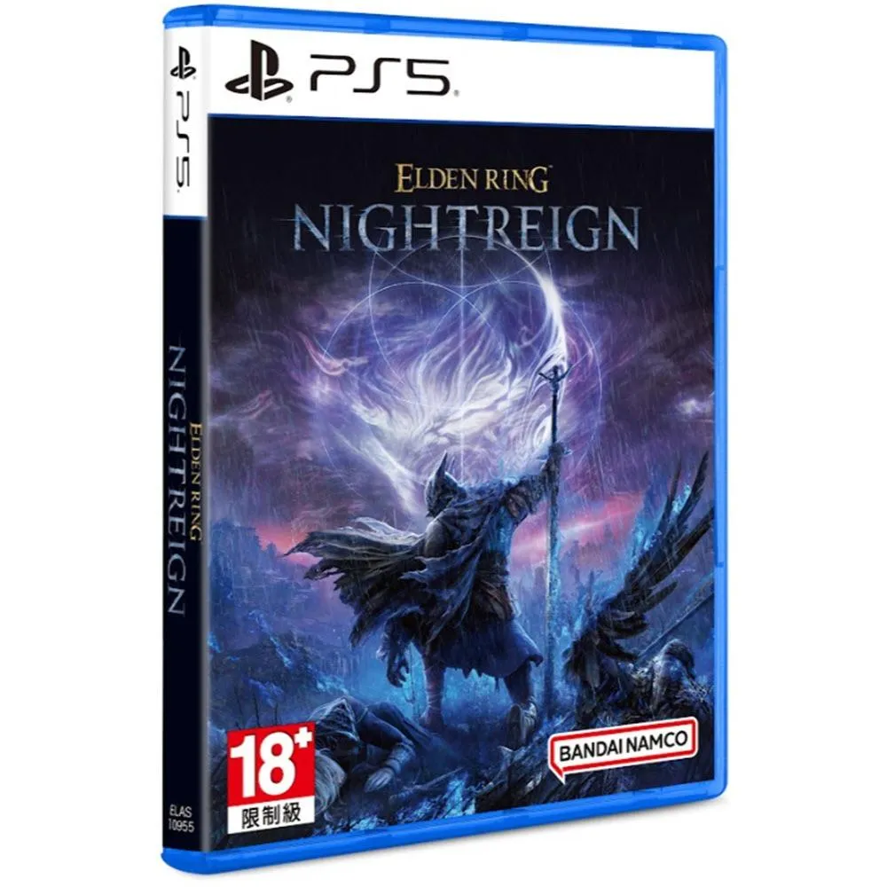 【PS5】 艾爾登法環 黑夜君臨 中文版
