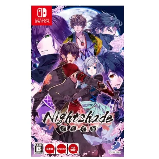 NS Switch 百花百狼Nightshade 中文版乙女遊戲| 艾達電玩-電玩尋寶地