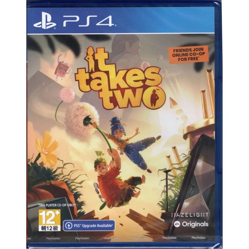 PS4 雙人成行 It Takes Two 中文版