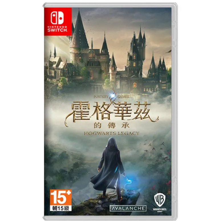 NS 霍格華茲的傳承 Hogwarts Legacy  中文版