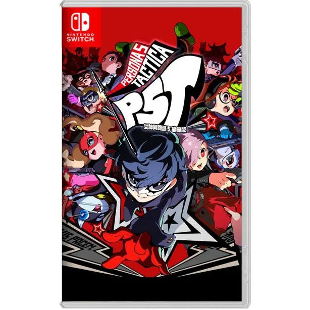 NS Switch 女神異聞錄5 戰略版 中文版