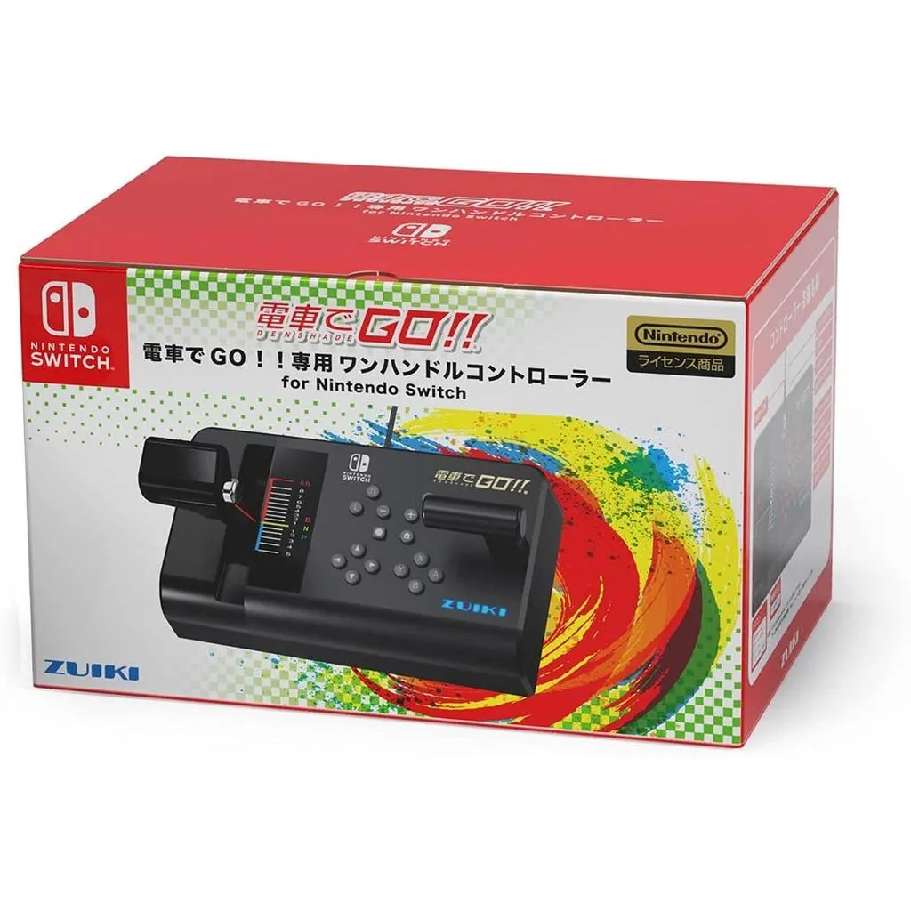 瑞起ZUIKI NS Switch 電車GO 專用單手把控制器 電車向前走 山手線 專用主控台控制器