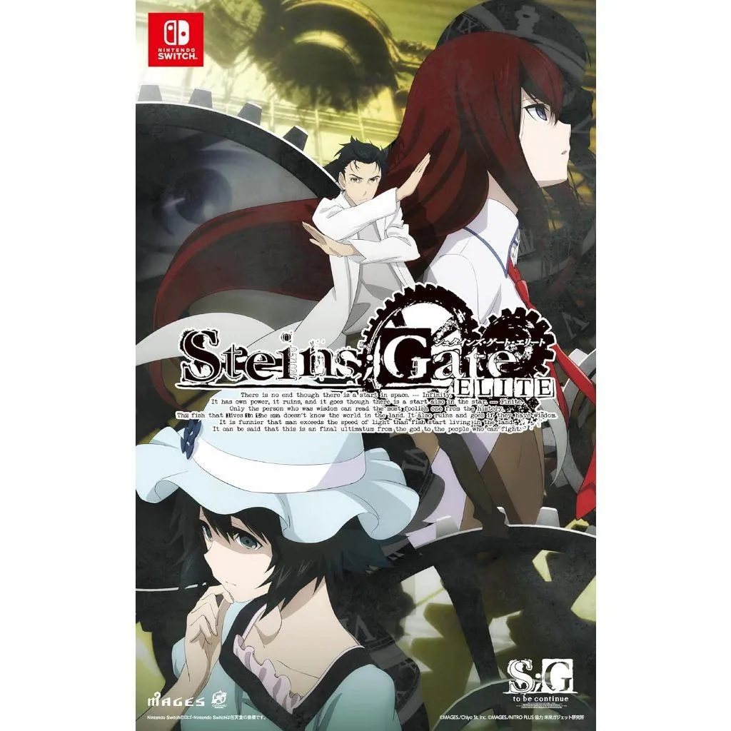 【NS】 命運石之門 STEINS;GATE ELITE 超值版 日版 中文版