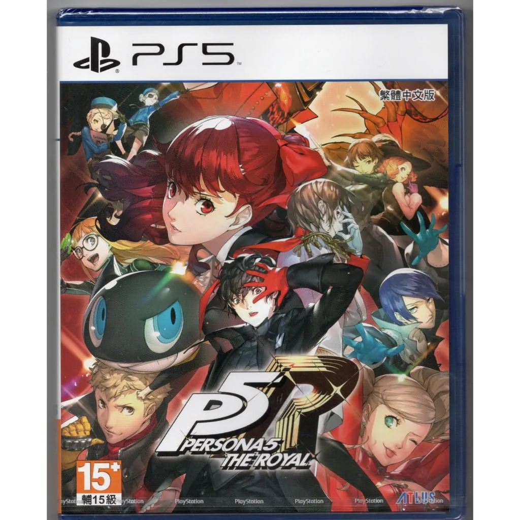 PS5 女神異聞錄5 皇家版 中文版