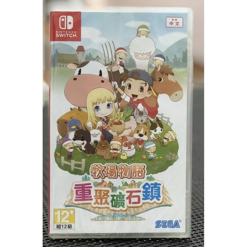 NS Switch 牧場物語 重聚礦石鎮 中文版