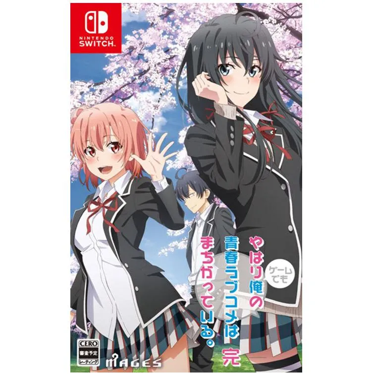 NS Switch 果然我的青春戀愛喜劇搞錯了。完 純日版