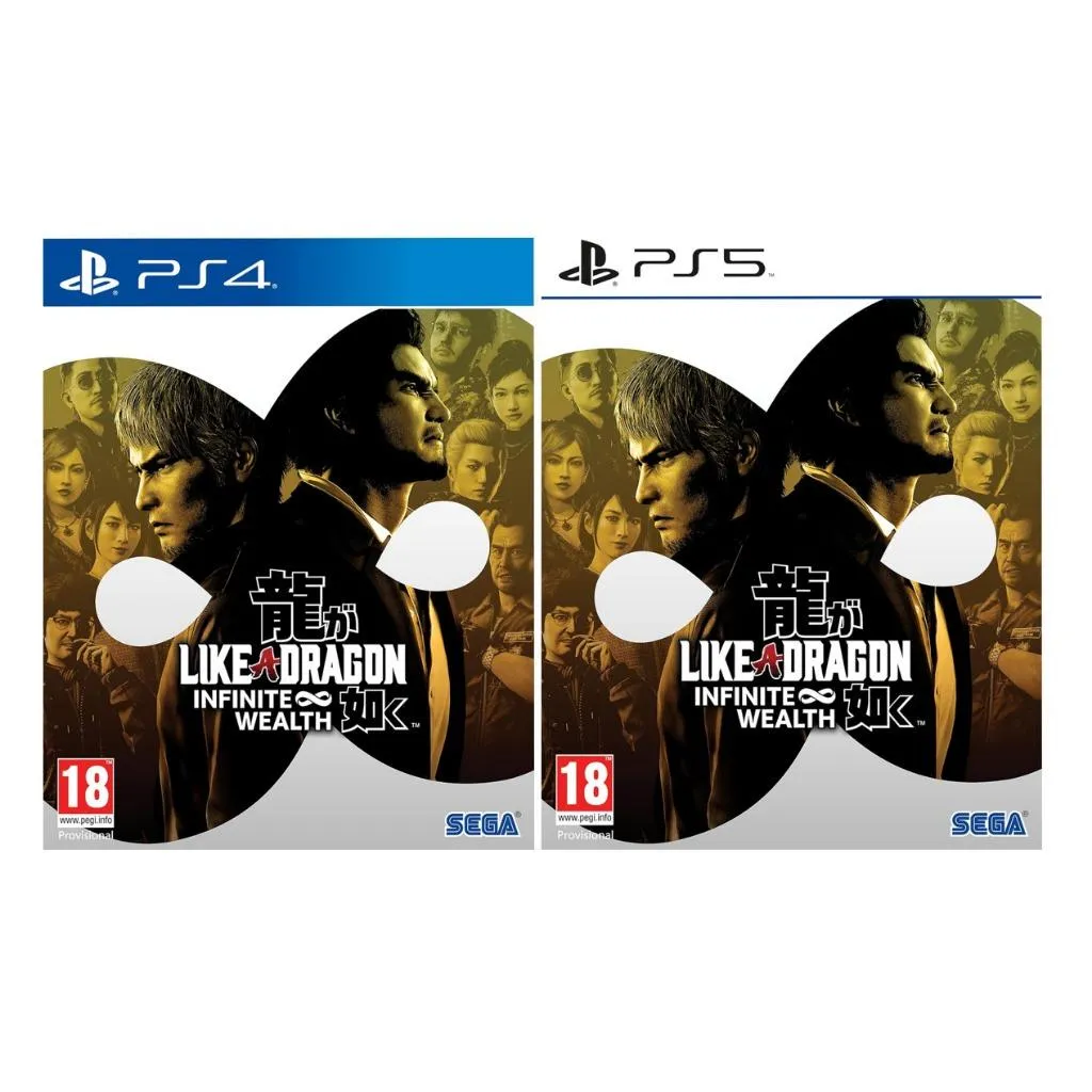 PS4 & PS5 人中之龍8 中文版 Like a Dragon Infinite Wealth