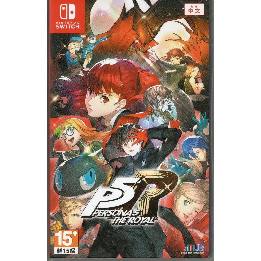 【中古】NS 女神異聞錄5 皇家版 中文版