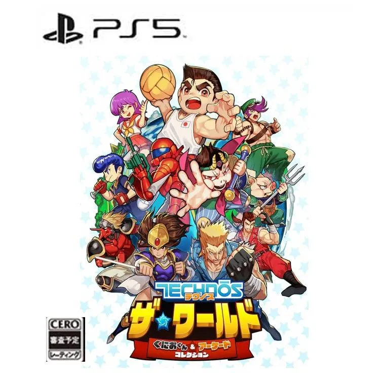 【PS5】 Super Technos World 熱血系列與街機經典收藏版 純日版