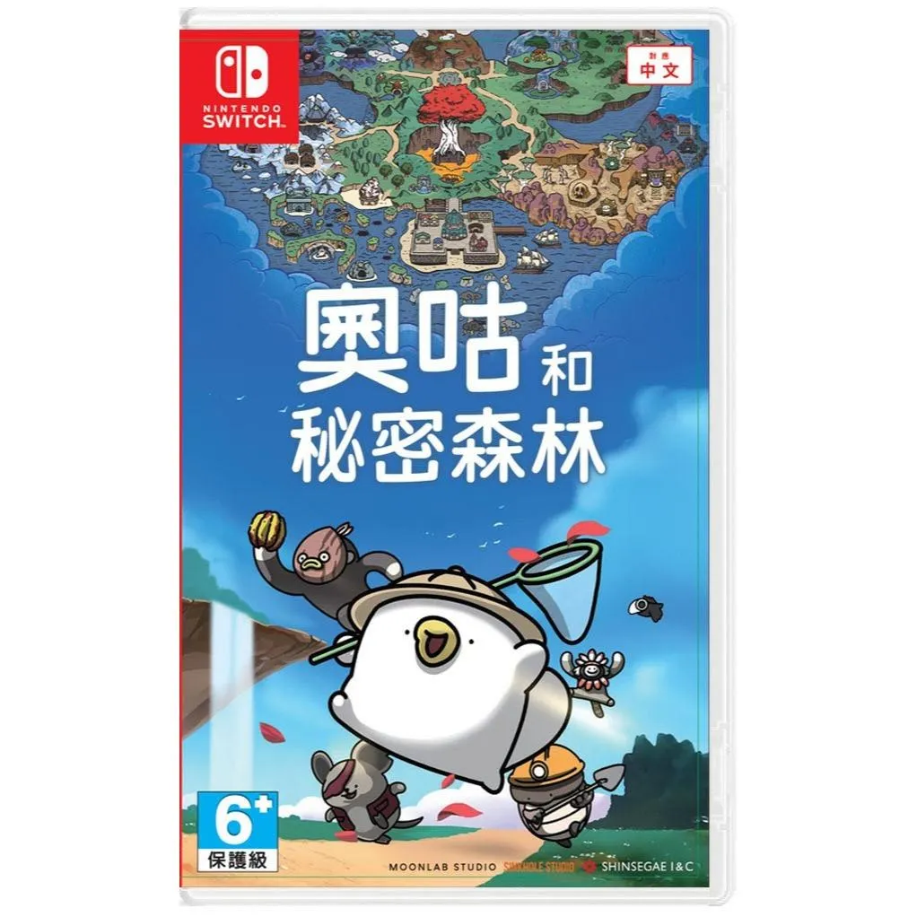 【NS】奧咕和秘密森林 中文版