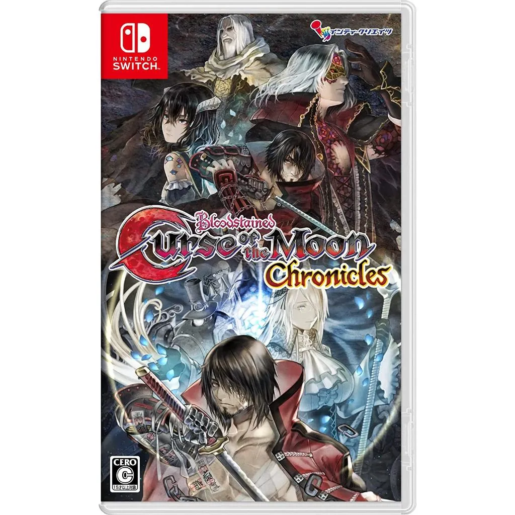 NS Switch 血咒之城：月之詛咒 編年史 日版英日文