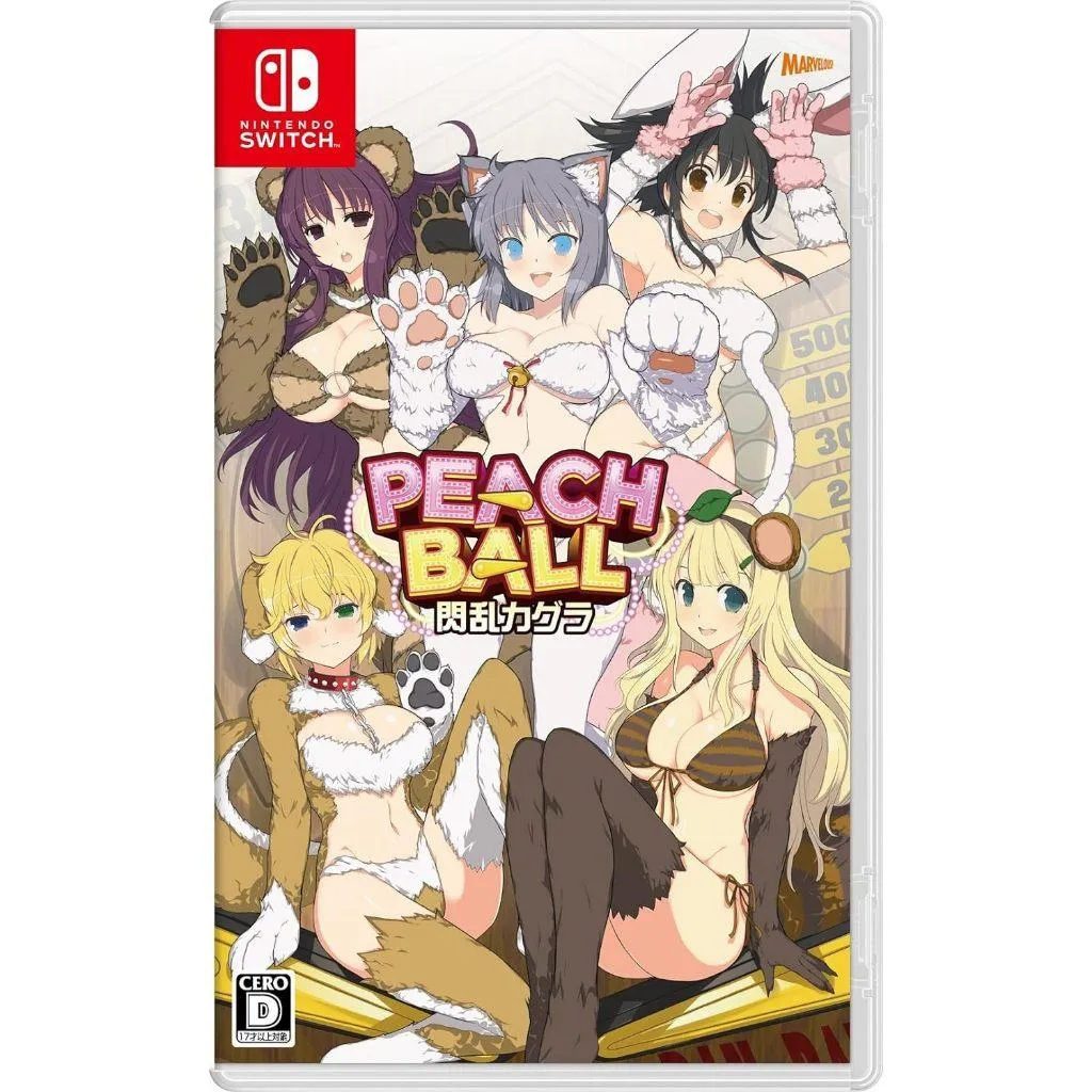 NS Switch 閃亂神樂 彈珠台 純日版