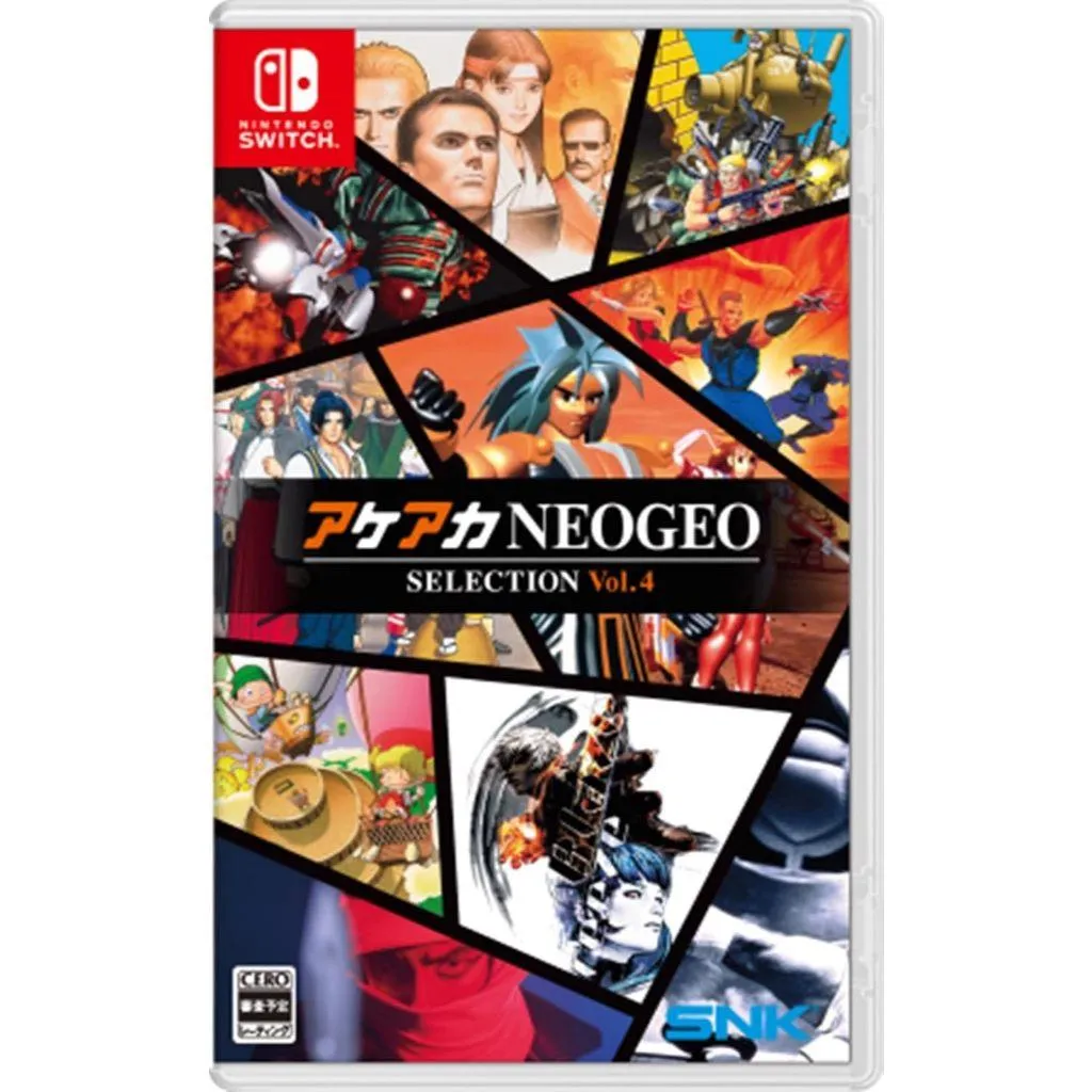 【NS】ACA NEOGEO Selection Vol.4 日文版 拳皇/越南大戰/龍虎拳