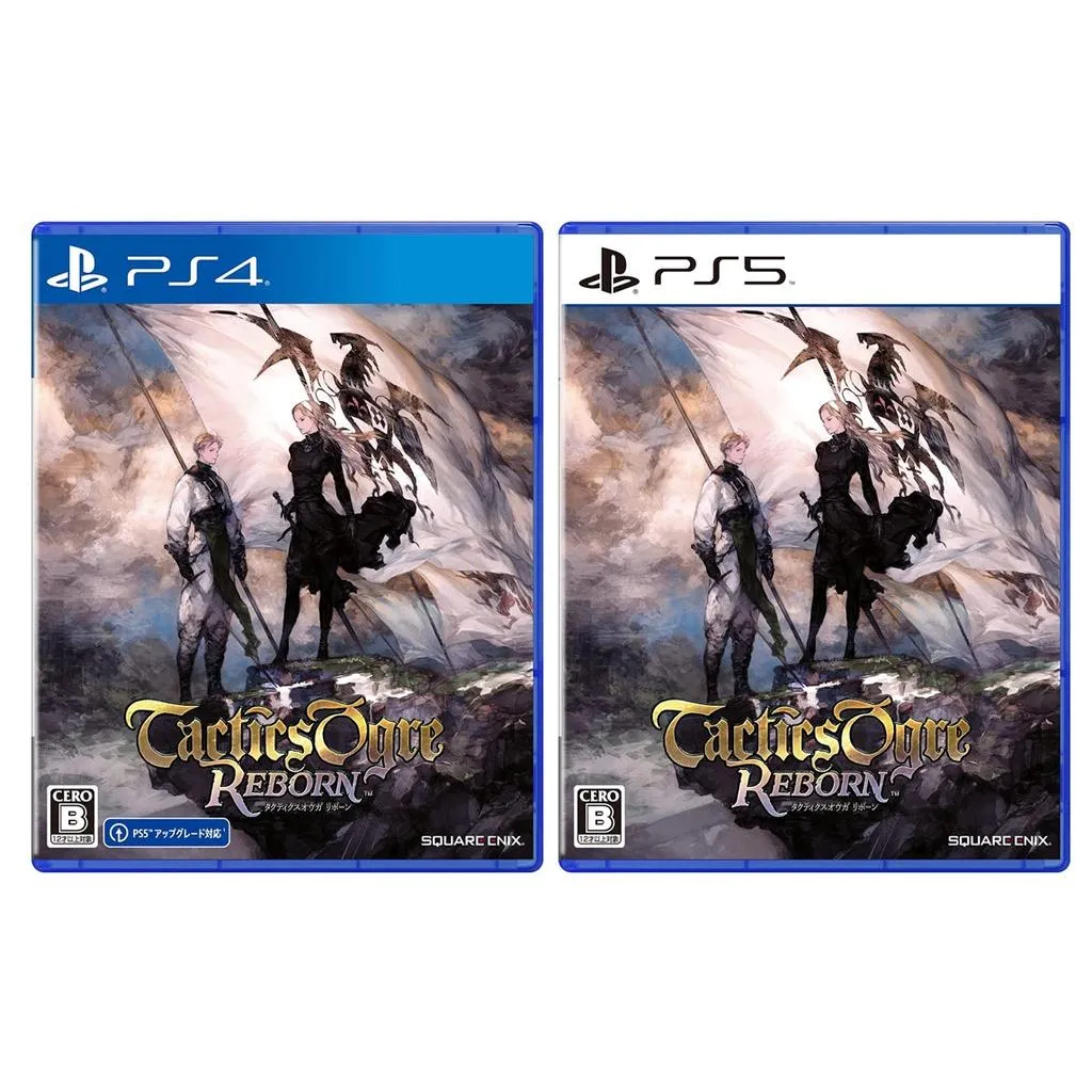 PS4 & PS5 皇家騎士團2 重生 日版 中英日文合版