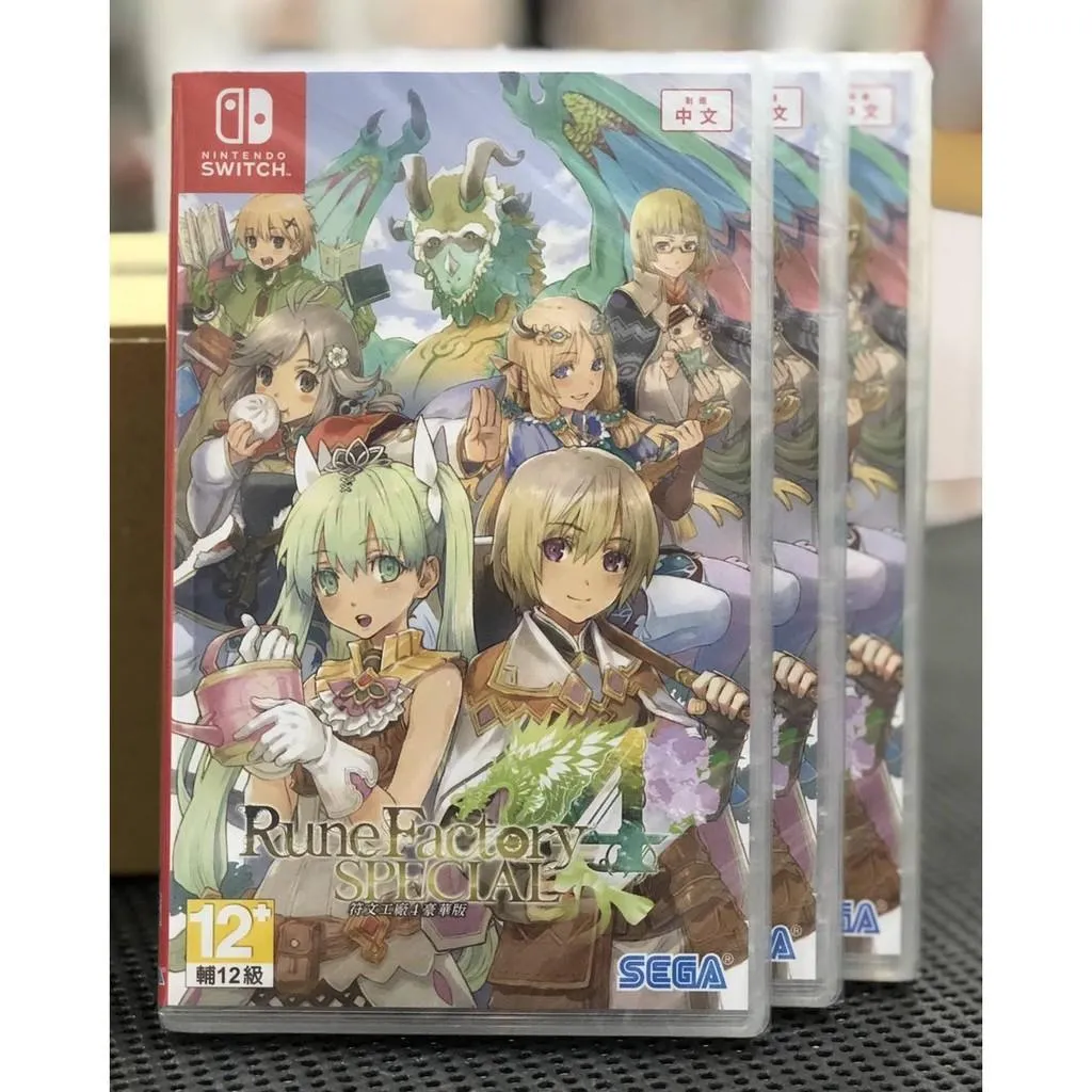 NS Switch 符文工廠4 符文工房 4 豪華版 中文版