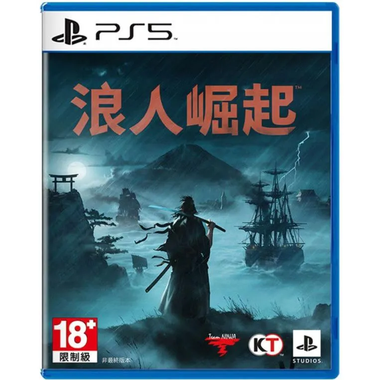 PS5 浪人崛起 中文版 Rise of the Ronin