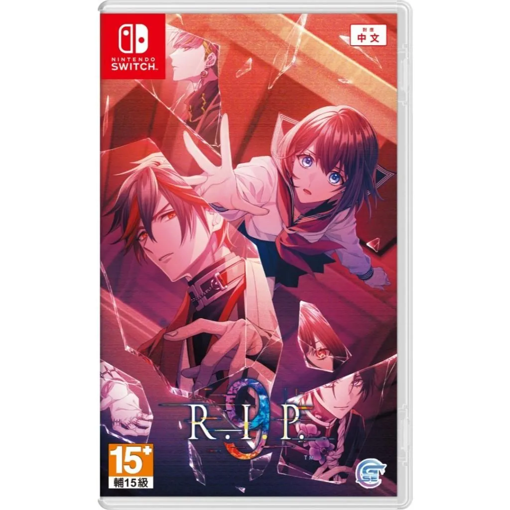 NS Switch 9 R.I.P. 中文版 9 RIP
