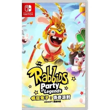 NS Switch 瘋狂兔子 傳奇派對 中文版