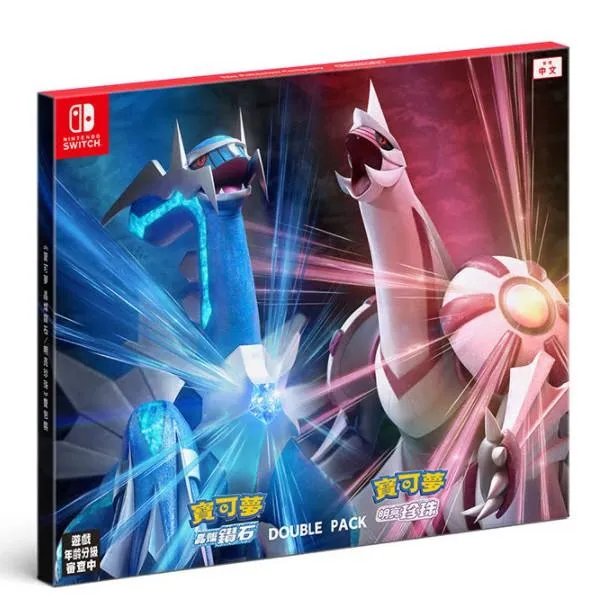 NS Switch 精靈寶可夢 晶燦鑽石/明亮珍珠 中文版