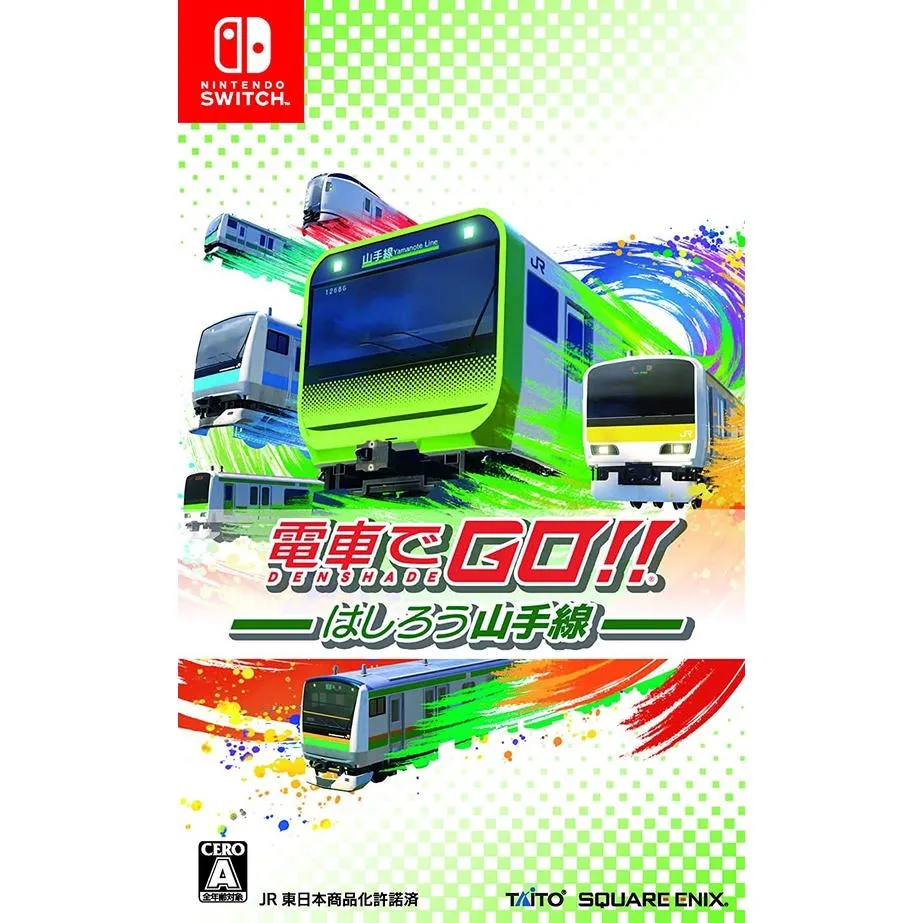 NS Switch 電車向前走 電車 GO 奔馳吧 山手線 日文版