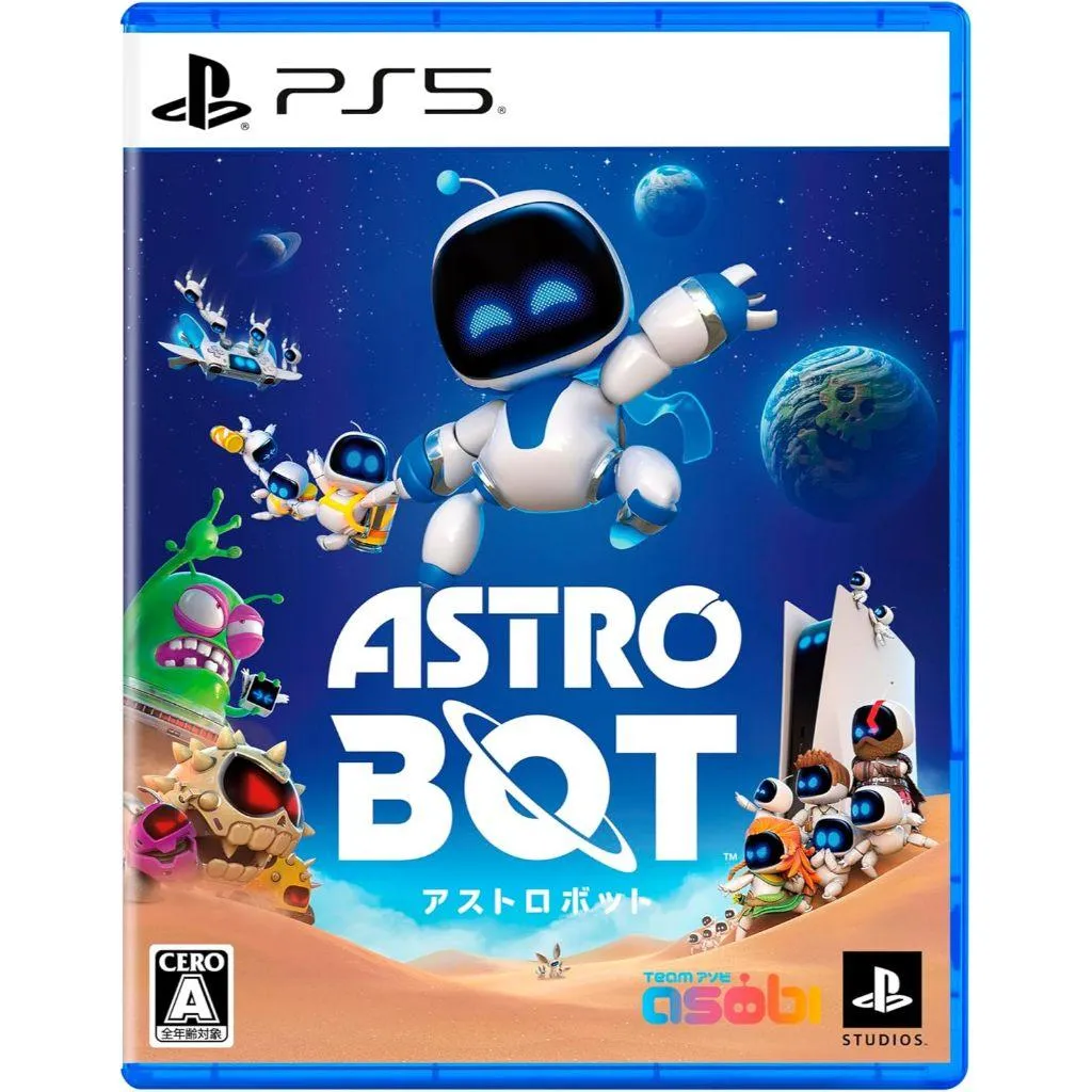 PS5 宇宙機器人 中文版