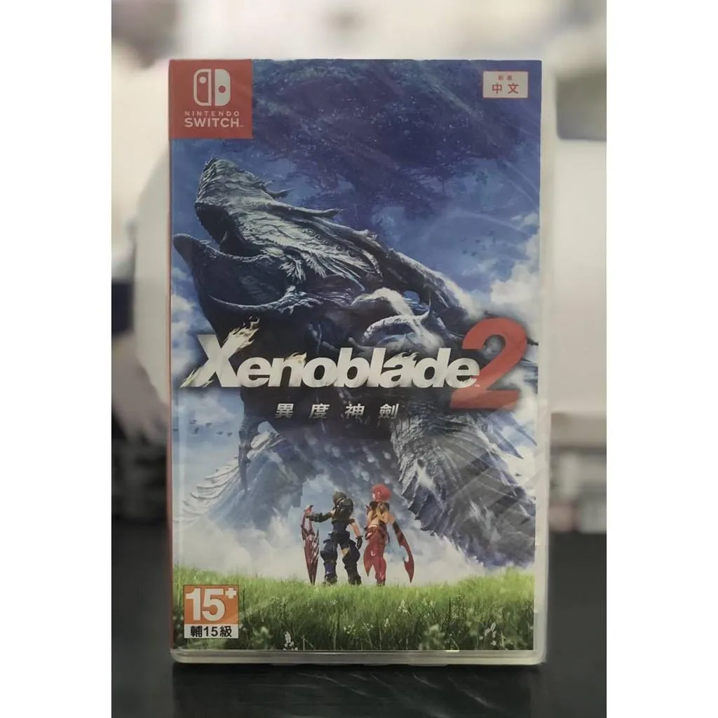 NS Switch 異度神劍2 Xenoblade 異域神劍 2 中文版