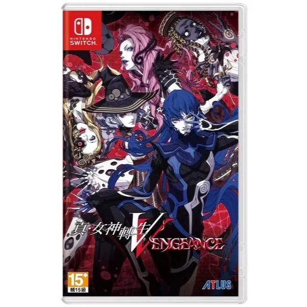 NS Switch 真・女神轉生Ⅴ Vengeance 中文版