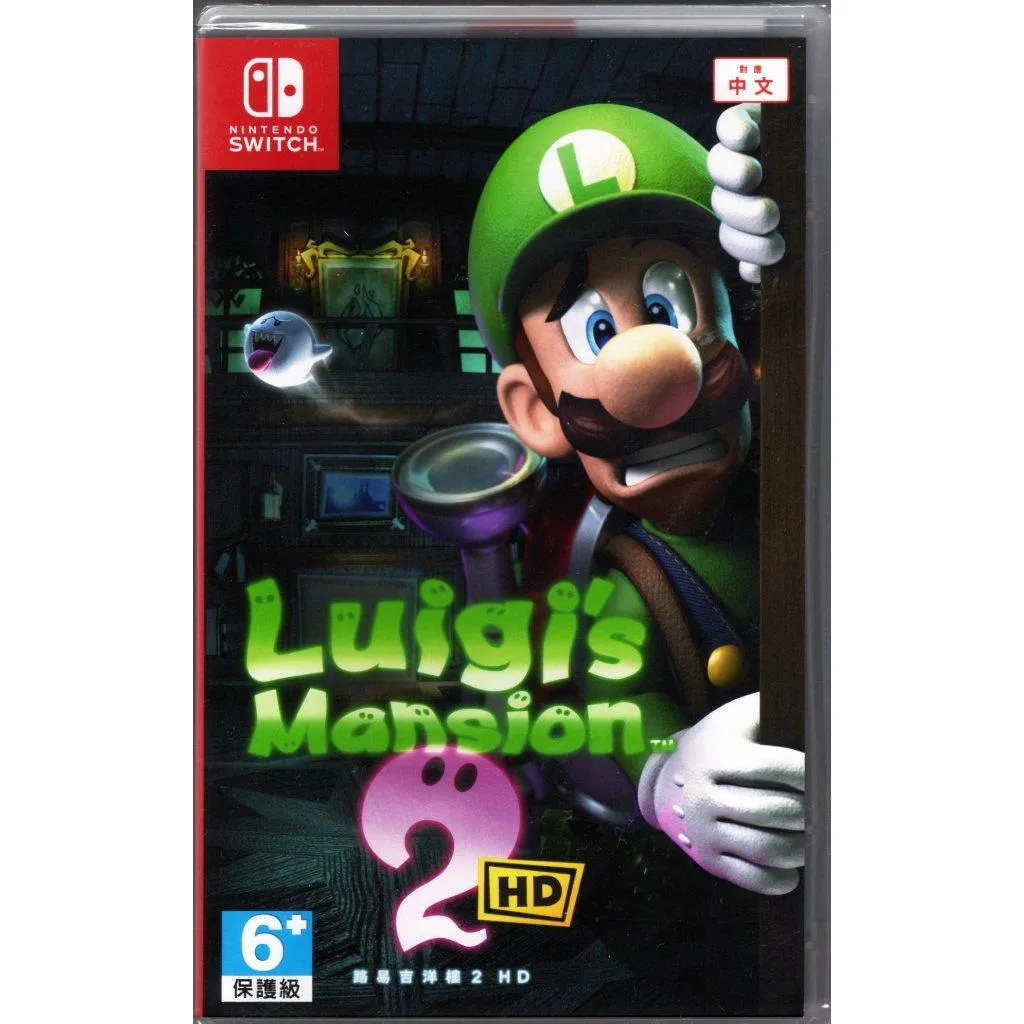 NS Switch 路易吉洋樓2 中文版