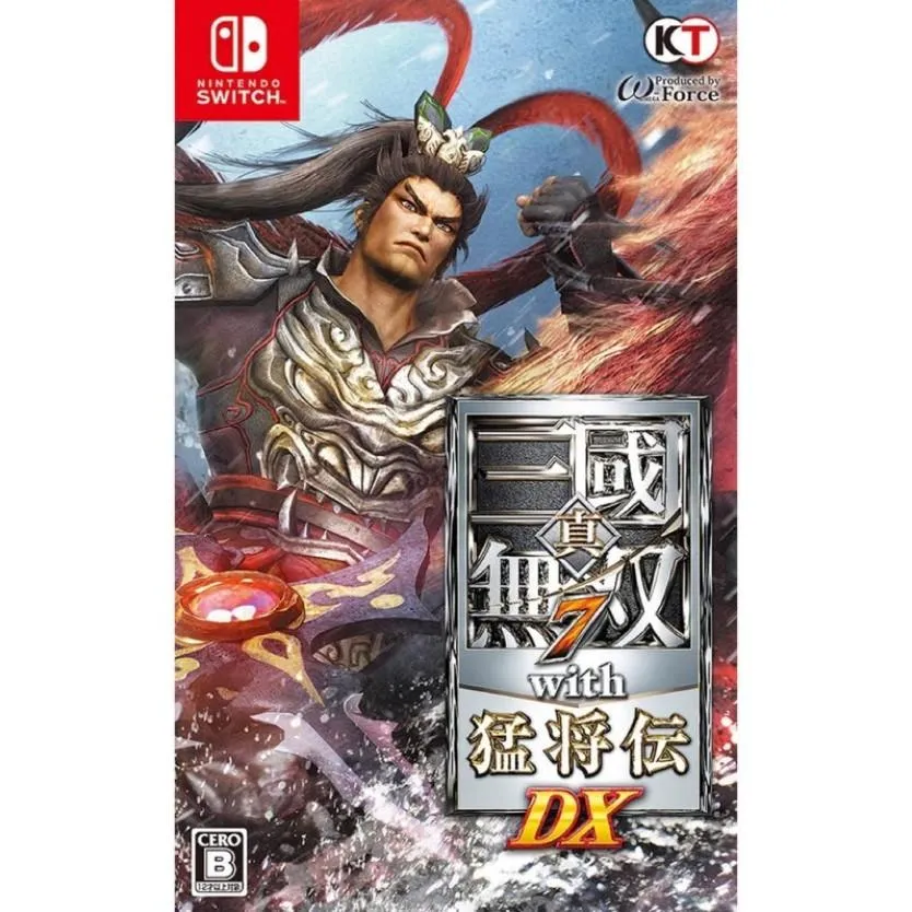 NS Switch 真 三國無雙7 with 猛將傳 DX 中文版