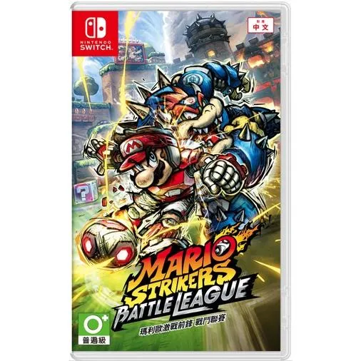 NS Switch 瑪利歐激戰前鋒 戰鬥聯賽 瑪利歐足球 中文版 台灣公司貨