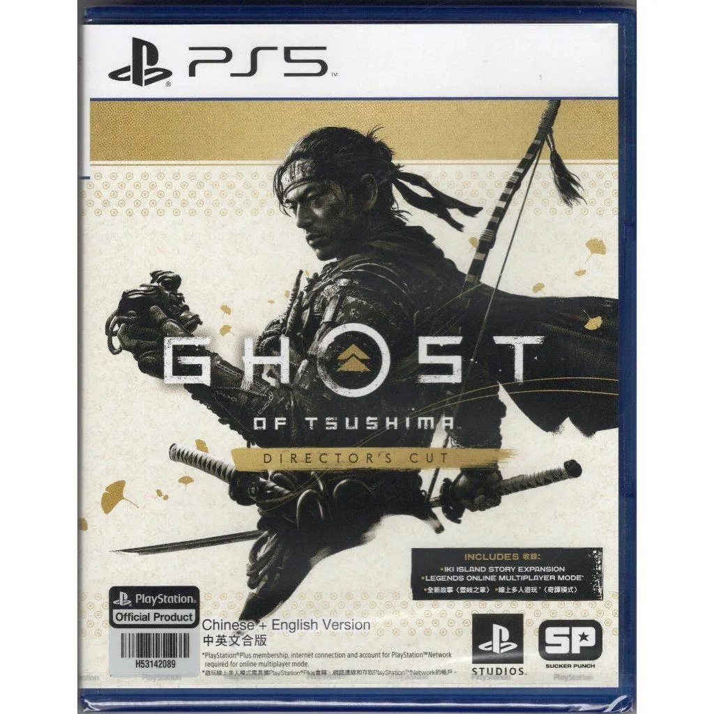 PS5 對馬戰鬼導演剪輯版 導演版 中文版