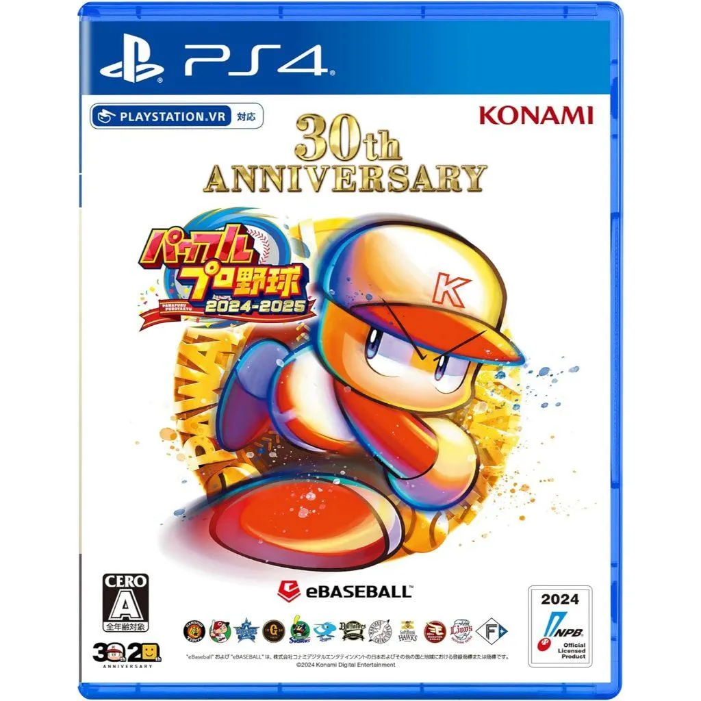 【PS4】 實況野球 2024-2025 純日版