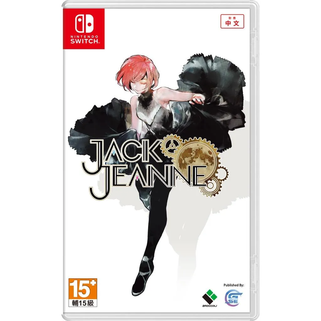 NS Switch JACKJEANNE JACK JEANNE 中文版
