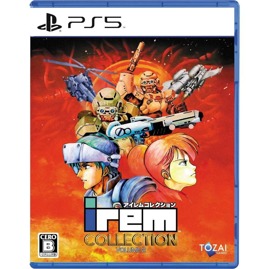PS5 IREM Collection Vol.2 日版 中文版