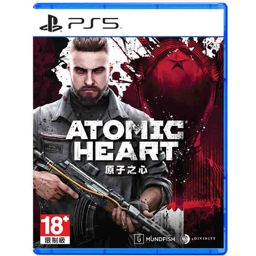 PS5 原子之心 中文版